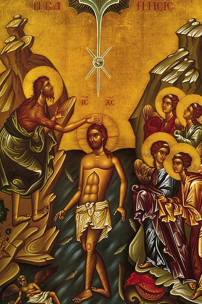 Icon: Baptism of Jesus Christ